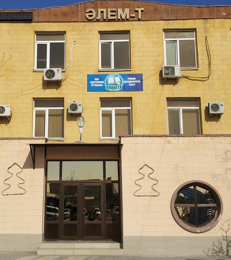 阿克套 Элем-Т旅舍 外观 照片